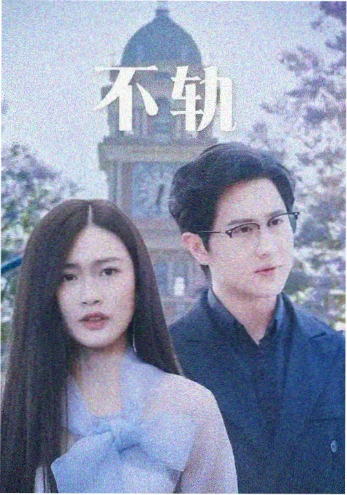 巴霍巴利王系列前情回顾画面